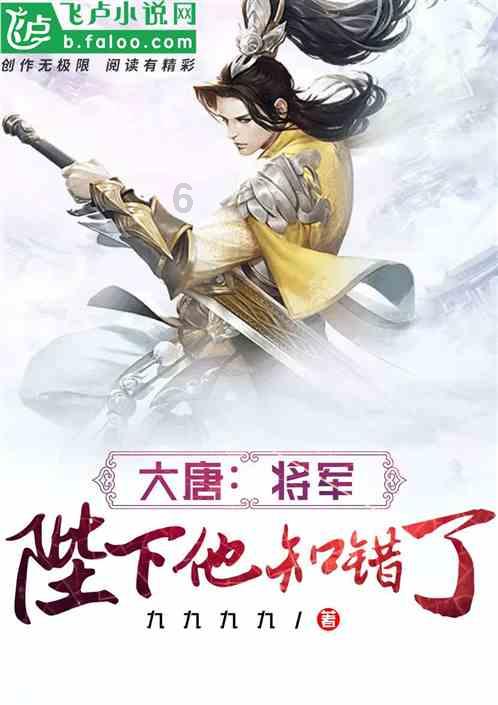 魔法祖玛
