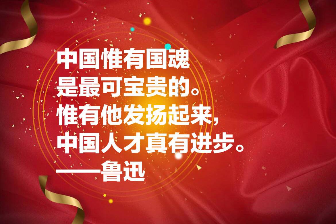 逃离无人的学校